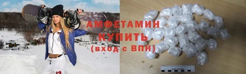 Amphetamine Premium  Югорск 